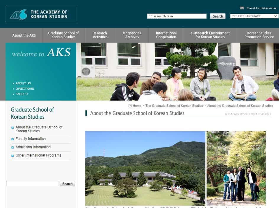 Academy of Korean Studies (AKS) - 2021 Fellowship Guide