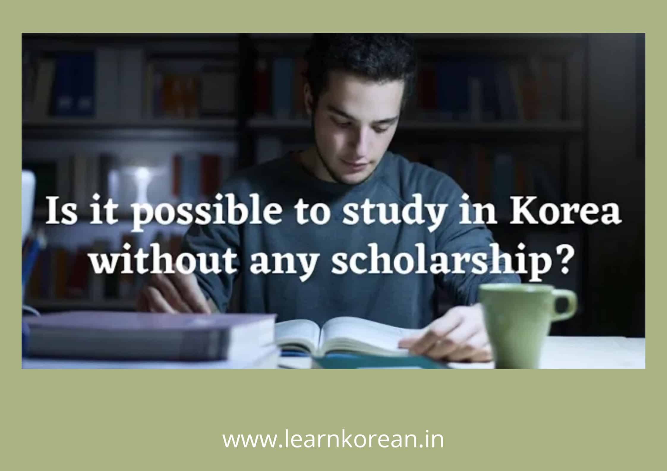 Korean scholarship