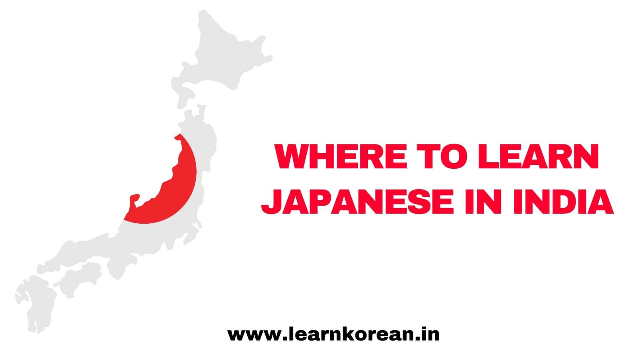 Where to learn Japanese in India