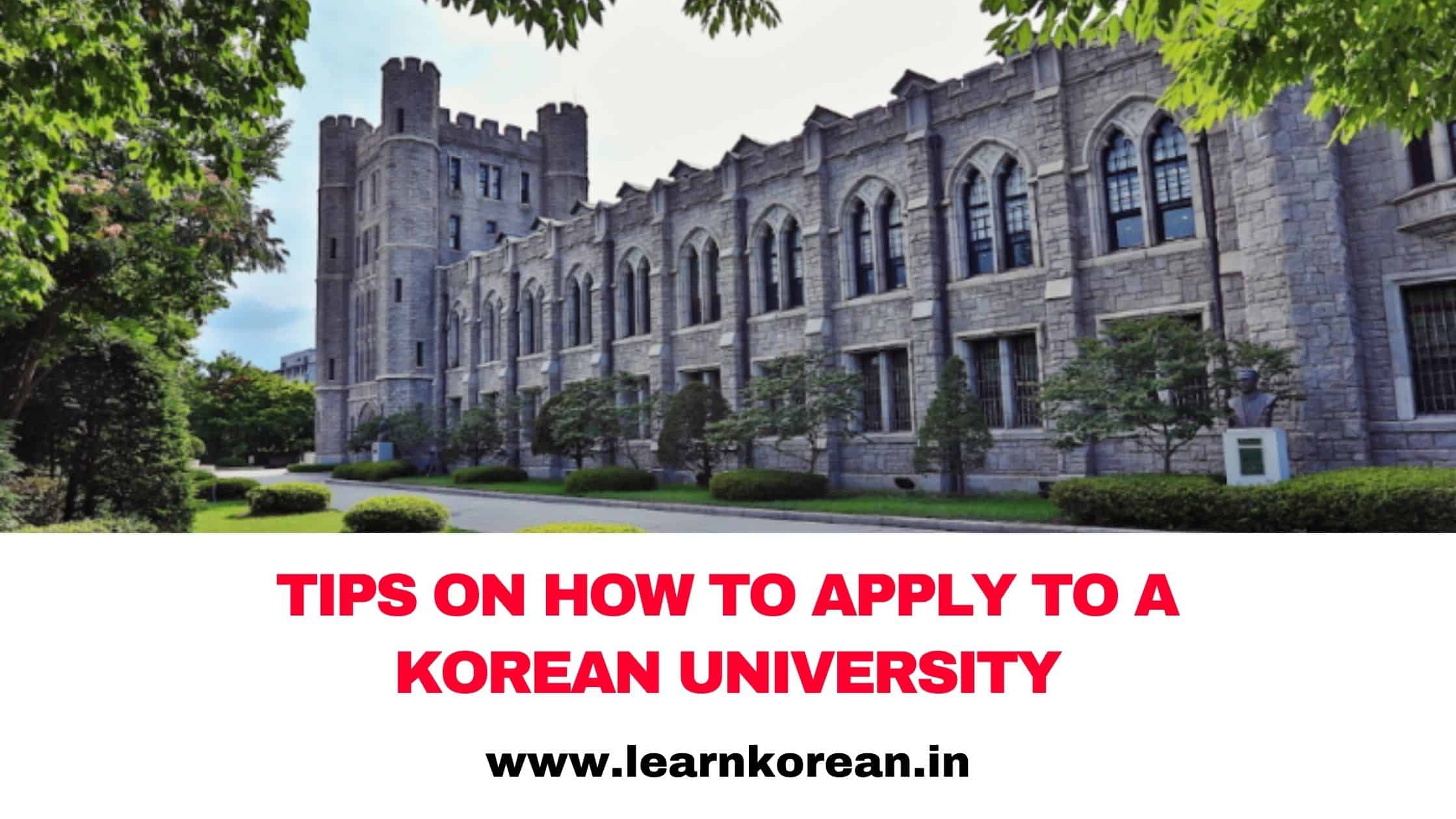 Tips on how to apply to a Korean University