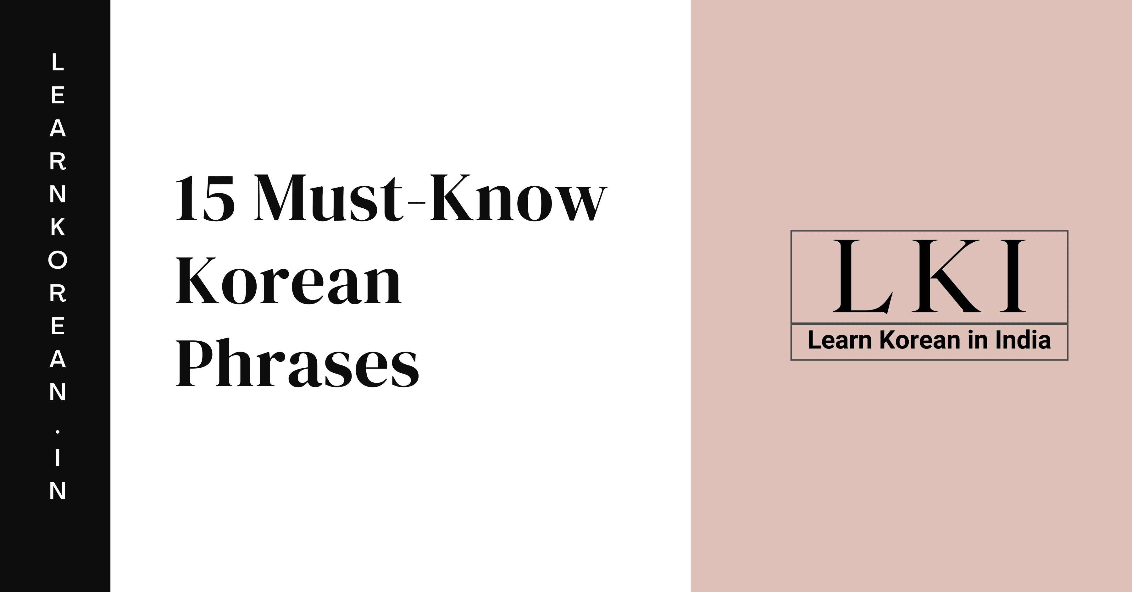 Must-know Korean phrases