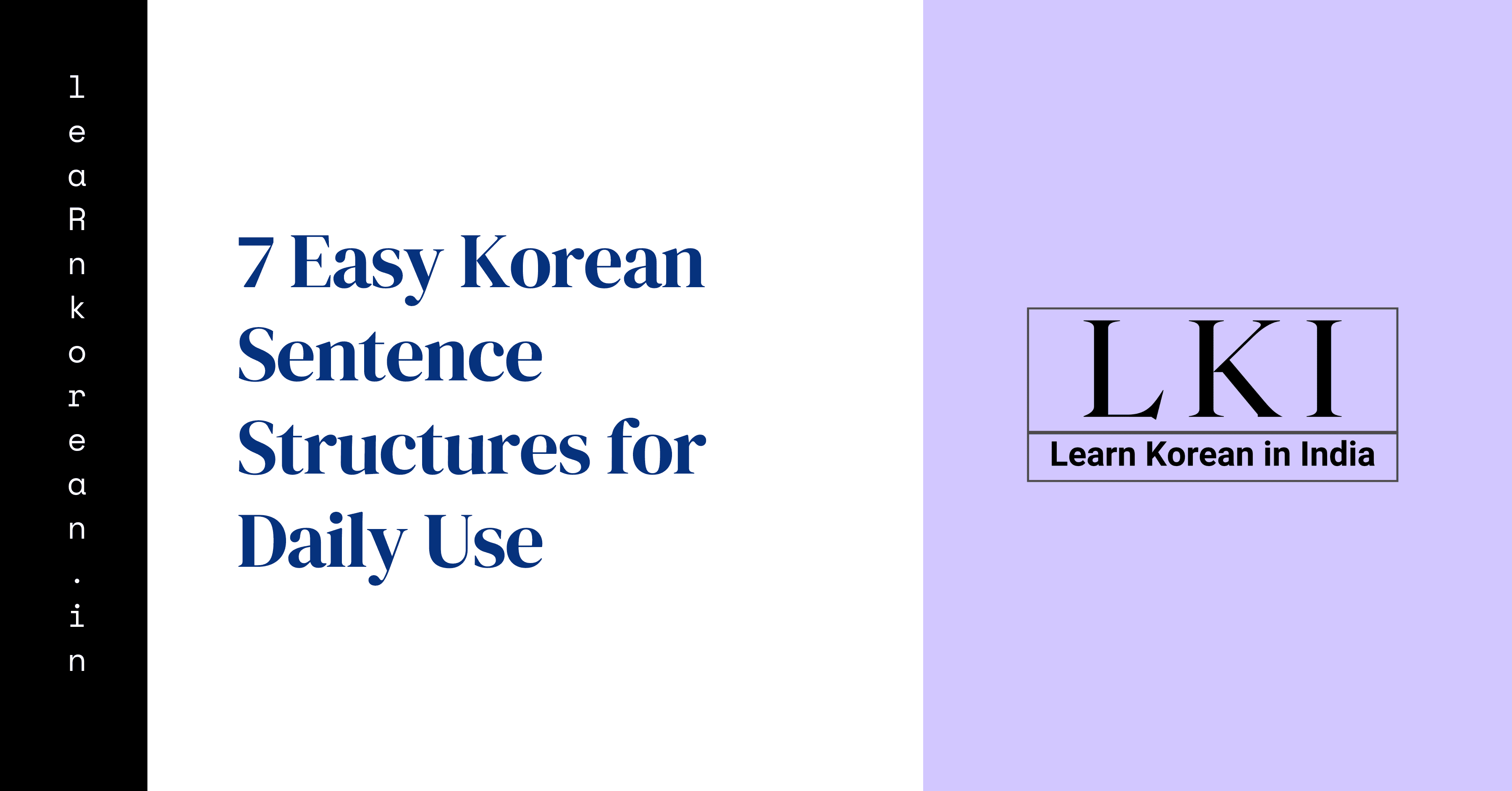 Korean sentence structures