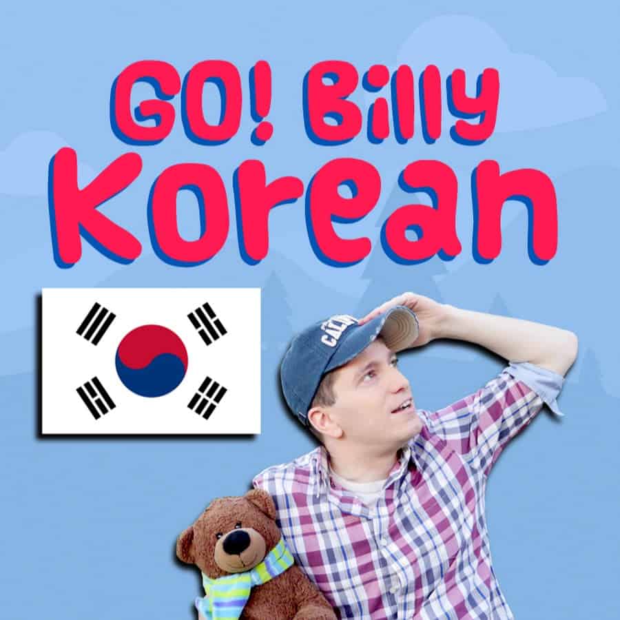 Learn Korean with Go Billy