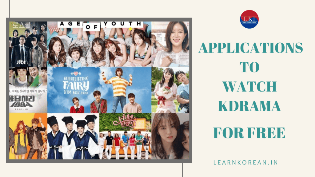 apps that can watch kdrama｜TikTok Search