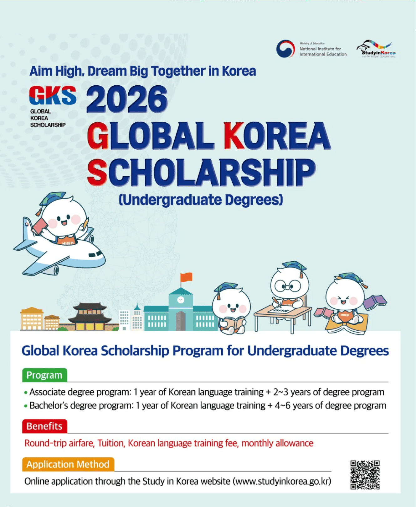 Global Korea Scholarship GKS 2026 - UG