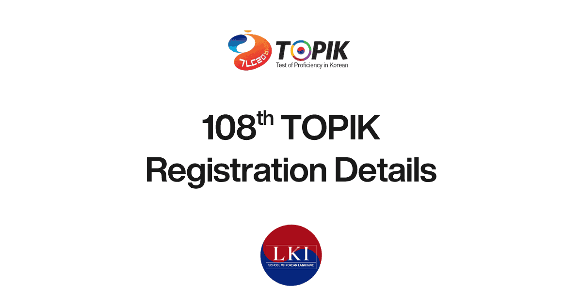 108th TOPIK Registrations India