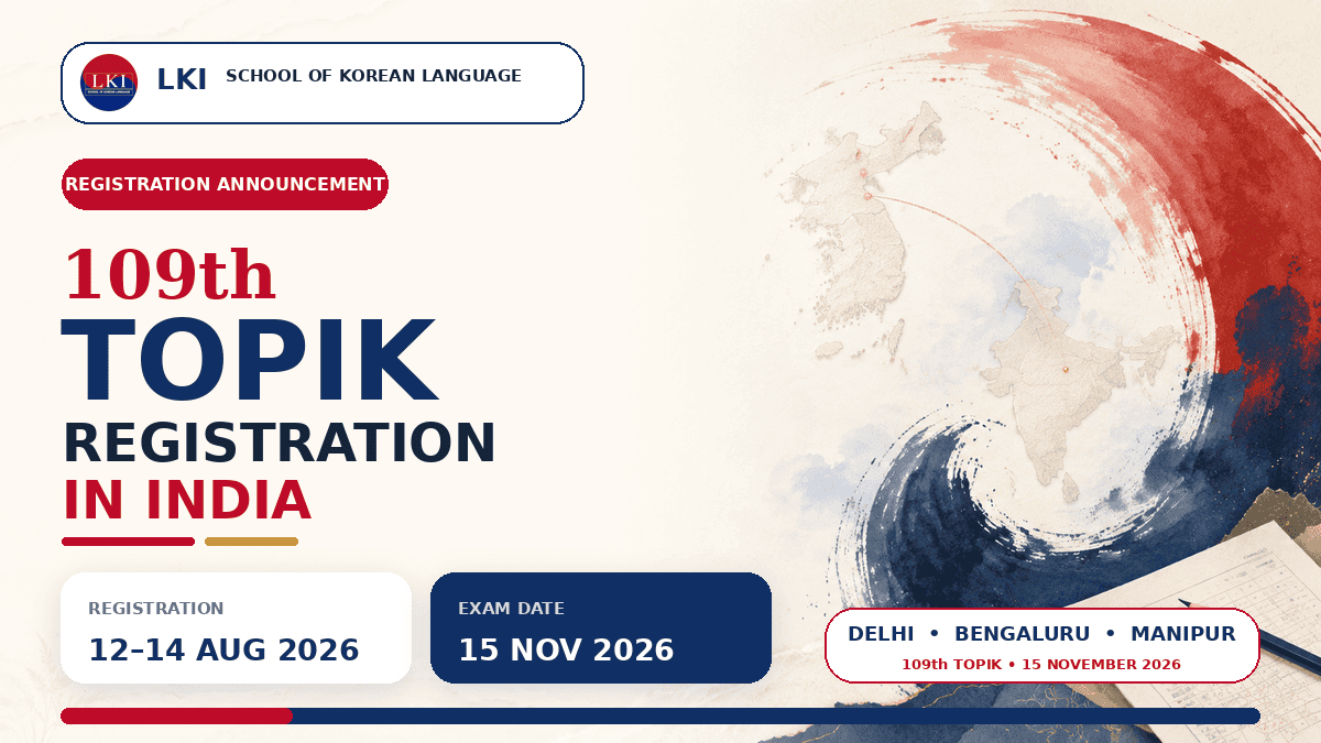 LKI-109th-TOPIK-Registration-India-Featured-Image